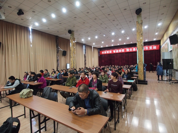 美女操逼小视频中关村益心医学工程研究院心脑血管健康知识大讲堂活动（第二期）